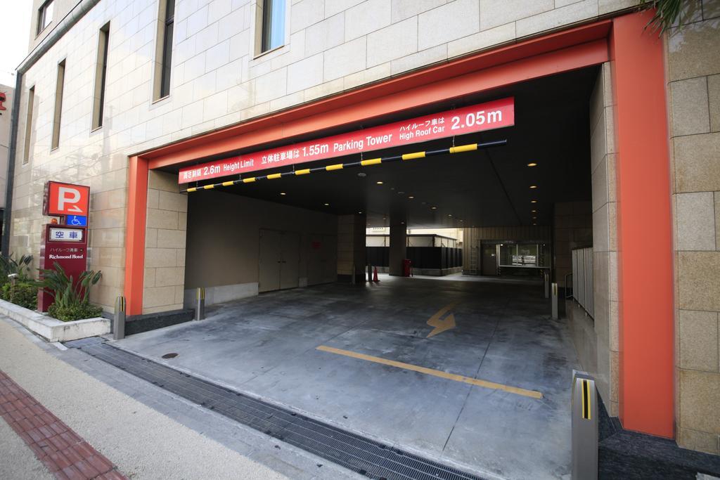 里士满那霸久茂地酒店 外观 照片